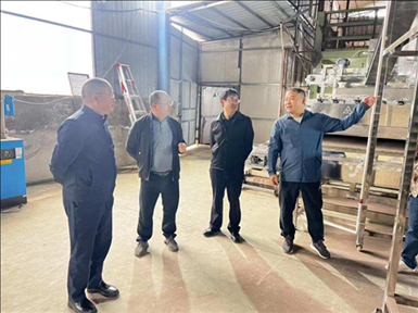 202312260926506688