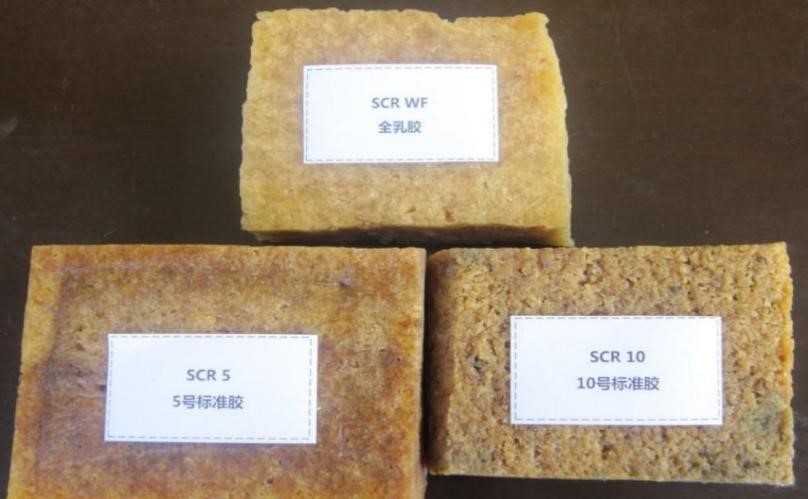 全乳胶（SCR WF）、凝胶标准橡胶（SCR5、SCR10、SCR20等）、子午线轮胎专用胶（SCR-RT 5）、恒粘天然橡胶（SCR CV）