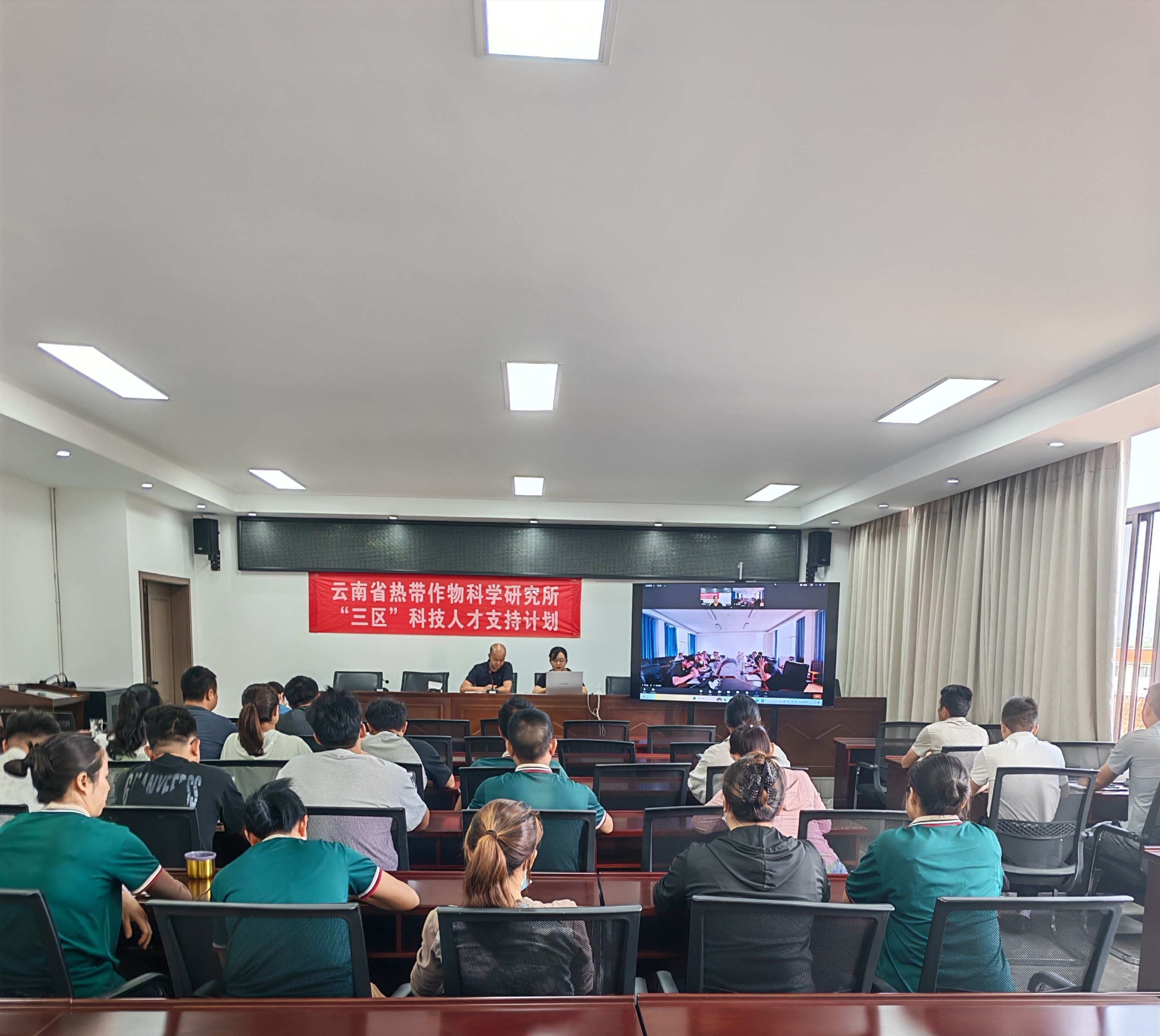 首页图